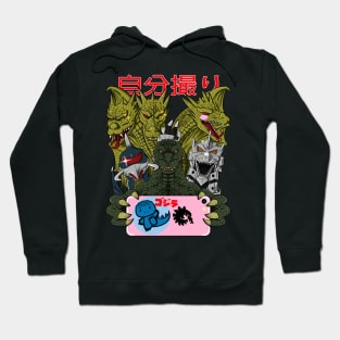 Kaijus Selfie Hoodie